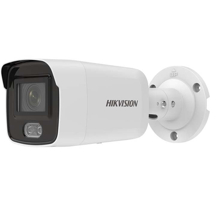 IP-камера Hikvision DS-2CD2047G2-L, 4 Мп